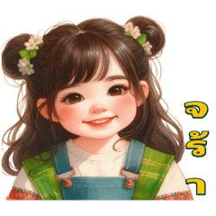 Ging_Kawai Girl_-01