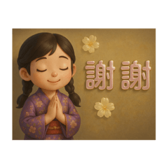 我的DD貼