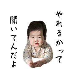 RIKA_20250424222917