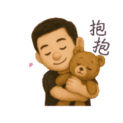高庭庭的動動人生