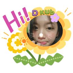 Moo deng_20250423173218