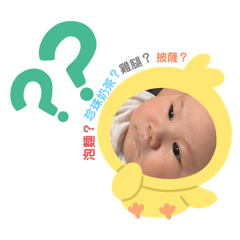 吉吉口愛貼圖