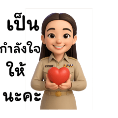 Love_20250423170036
