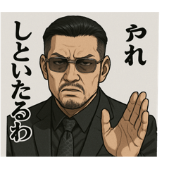 tomoki_20250423215849