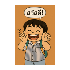 Chan_20250423205026