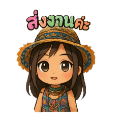 momo_20250423191201