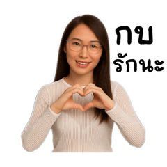 Bonn vs Diamond_20250423160930