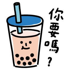 臺味指南