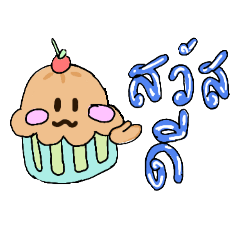 nampan_20250424024546