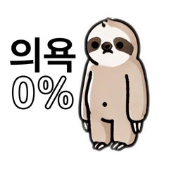 LazySloth Creations_20250423212700