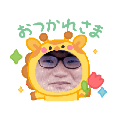 jinjin_20250424225858