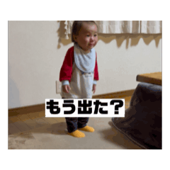 rika_20250425130634