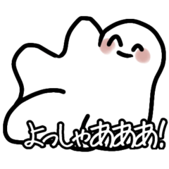 Mochimochi Stick Figure