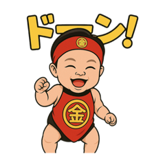 Natsu_20250425014603