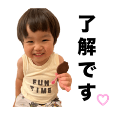 yui_20250425025719
