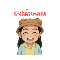 ning_20250424125901