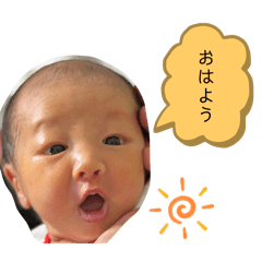 Riku's stamp !