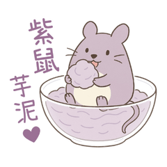 Tikus Ungu & Taro Imut