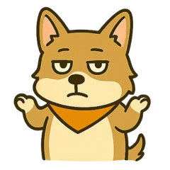 只是一隻狗：讓我躺著說