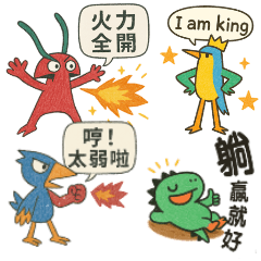 Battle Mood Stickers