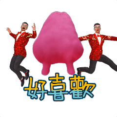 MyMoji_910315988