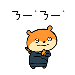 忍者"KONEZUMI" 台灣版