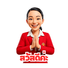 Kruoratai_20250423170915