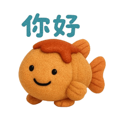 sweet sour fish