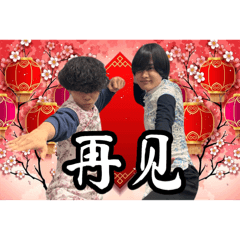 Haruka_20250424045345