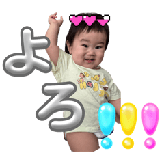 risa_20250424013416