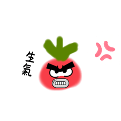 水果蔬菜寶寶