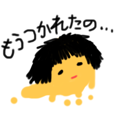 OKAPPACHAN(^ ^)