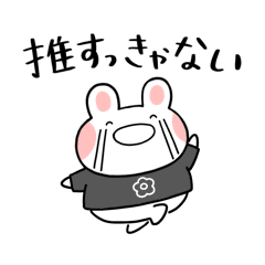 fukufukuusa sticker black