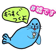 yuko_20250424233724