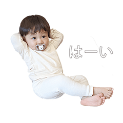 Tsu-Stamps-02