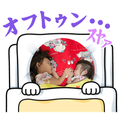 yasu_20250425085422