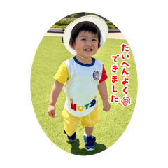 Ada_2025042501