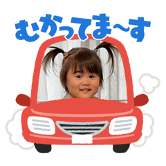 EMI_20250425113025