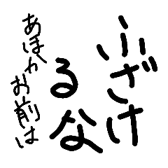 kuro_20250425114210