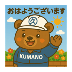 y_20250424070704