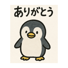 TK2025