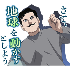 TVアニメ「チ。―地球の運動について―」2