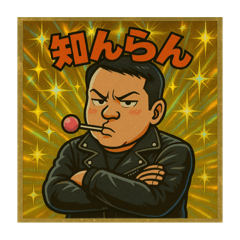 sato_20250424110646