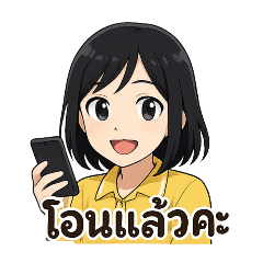 Hachi_20250423141820