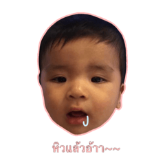 Tanyong_20250424111027