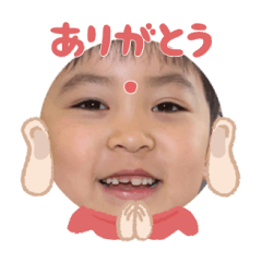 Uchinoko stamp_2025042433002