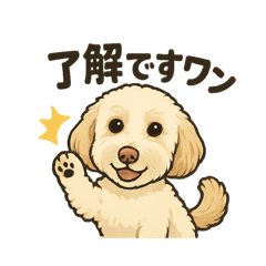 hina_20250424131615