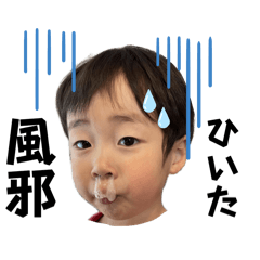 Hanako_20250425133005