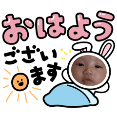 mii_20250425134403