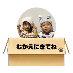 kii_20250425135711